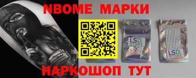 apvp Конаково