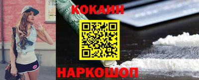 круглые Комсомольск-на-Амуре