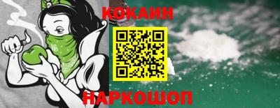 MESCALINE Коммунар