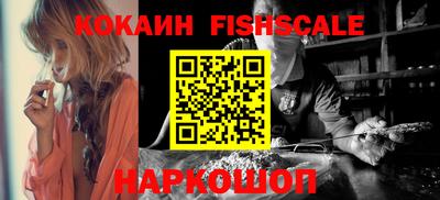 круглые Комсомольск-на-Амуре