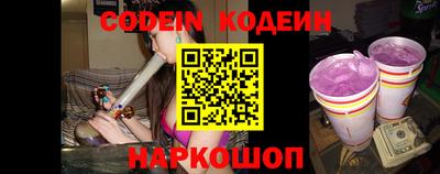 apvp Конаково