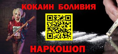 MESCALINE Коммунар