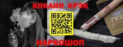 MESCALINE Коммунар