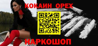 apvp Конаково