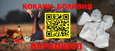 MESCALINE Коммунар