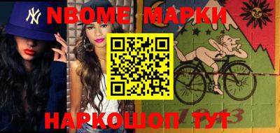 apvp Конаково