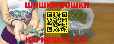 apvp Конаково