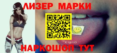 apvp Конаково