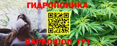 круглые Комсомольск-на-Амуре