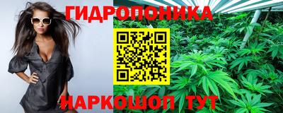 круглые Комсомольск-на-Амуре