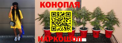 MESCALINE Коммунар