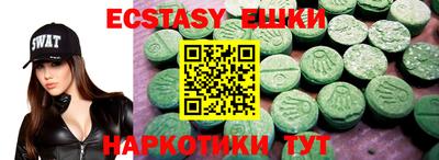 apvp Конаково