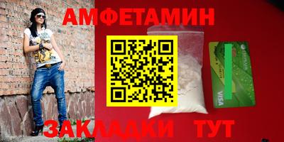apvp Конаково