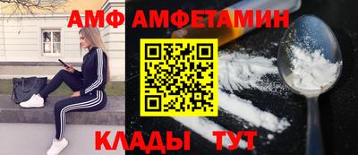 MESCALINE Коммунар