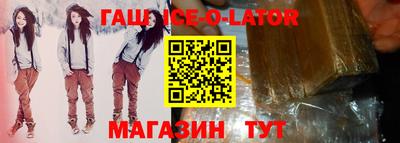 MESCALINE Коммунар
