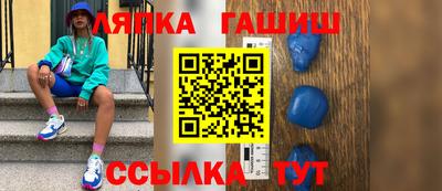 MESCALINE Коммунар