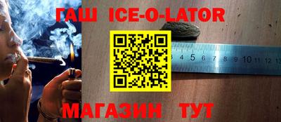 apvp Конаково