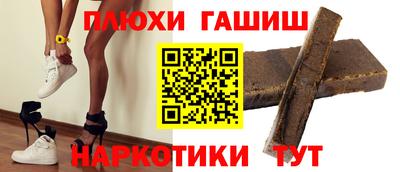 MESCALINE Коммунар