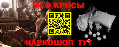 круглые Комсомольск-на-Амуре