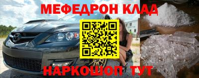 apvp Конаково